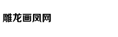 明明：如何看待美元强势和美国一